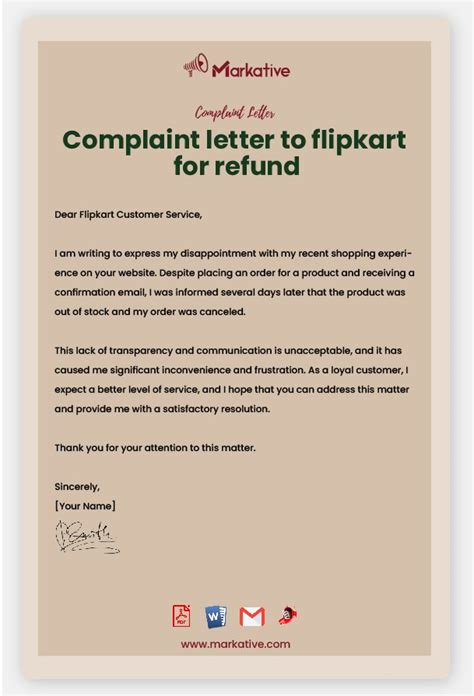 grievance flipkart